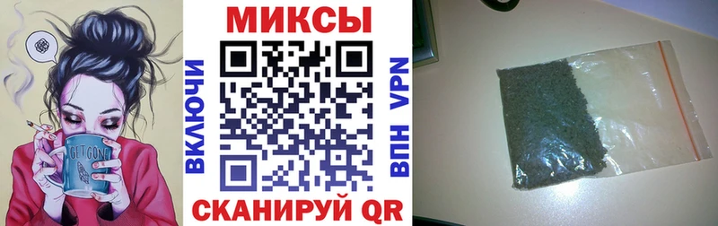 даркнет сайт  Козьмодемьянск  Бутират 1.4BDO 