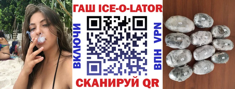 Гашиш убойный  Козьмодемьянск 