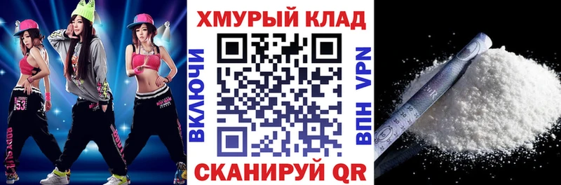 MEGA сайт  где можно купить   Козьмодемьянск  ГЕРОИН Афган 