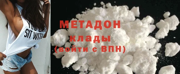 стафф Иннополис