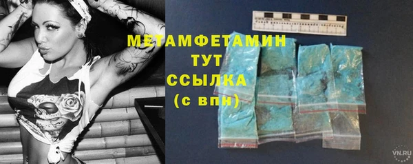 стафф Иннополис
