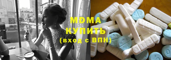 2c-b Каменка