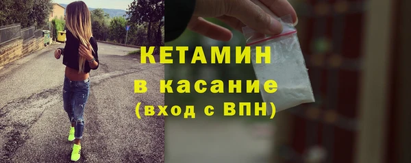 мяу мяу мука Зерноград