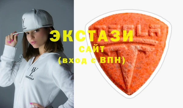 трава Инта