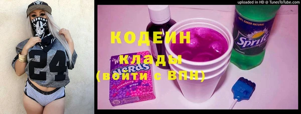 бутик Инсар