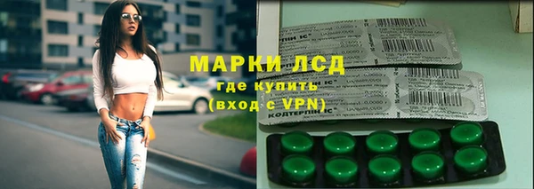 мяу мяу мука Зерноград
