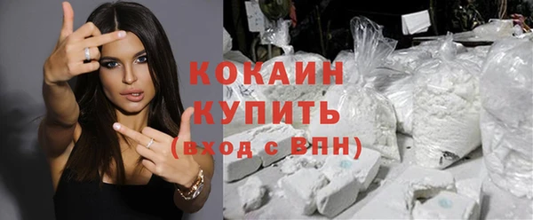 бутик Инсар