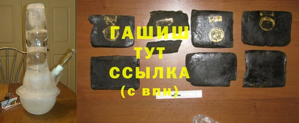бутик Инсар