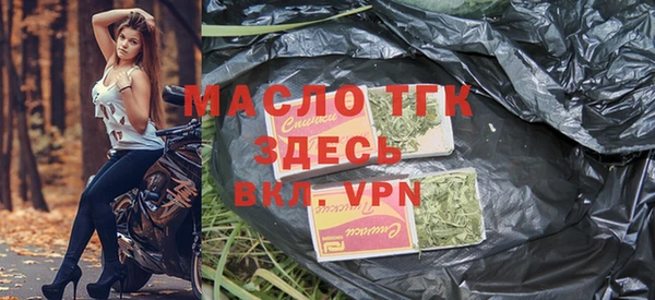 бутик Инсар