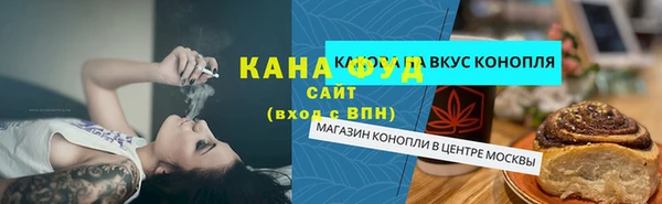 хмурый Зеленодольск