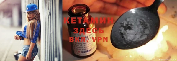 бутик Инсар