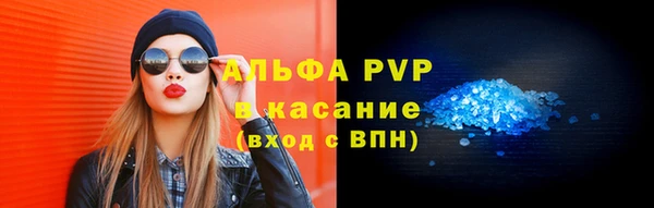 хмурый Зеленодольск