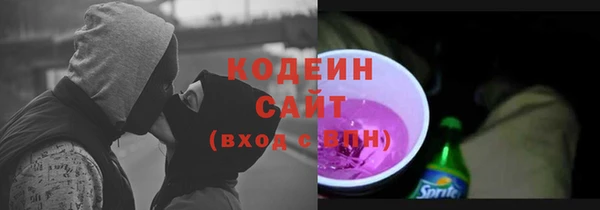 хмурый Зеленодольск