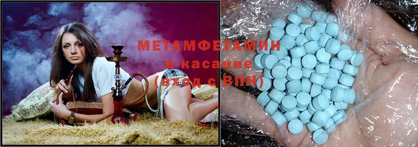 мяу мяу мука Зерноград