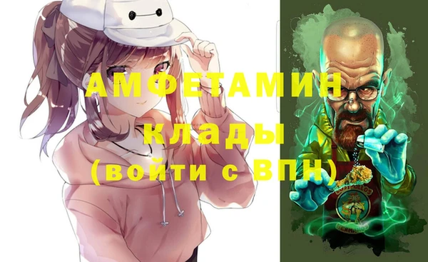 стафф Иннополис