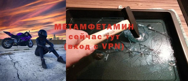 хмурый Зеленодольск