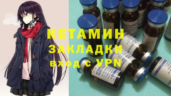 хмурый Зеленодольск
