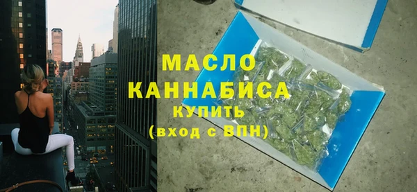 хмурый Зеленодольск