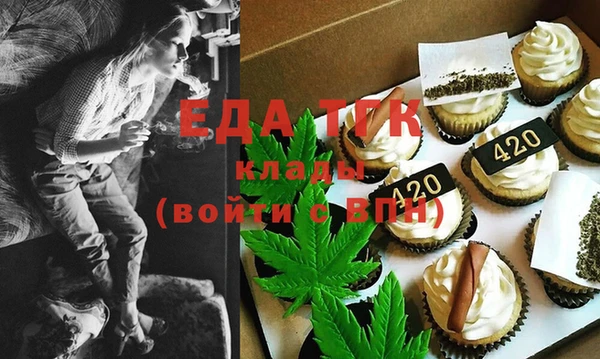 бутик Инсар