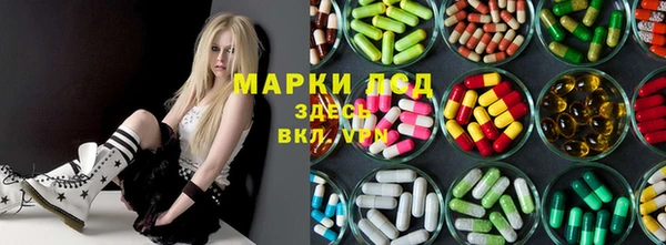 мяу мяу мука Зерноград