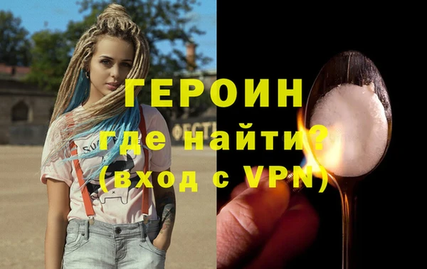 стафф Иннополис