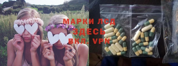 бутик Инсар