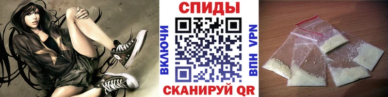 Первитин кристалл  где продают наркотики  Козьмодемьянск 