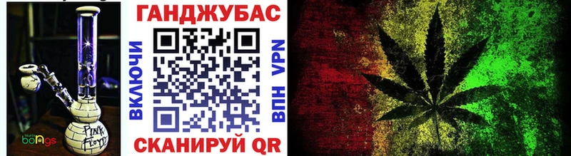 Шишки марихуана VHQ  купить  сайты  Козьмодемьянск 